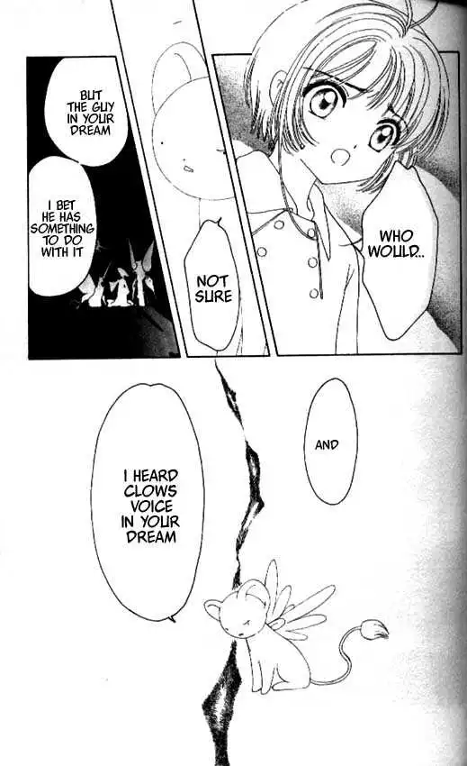 Cardcaptor Sakura Chapter 1.1 10